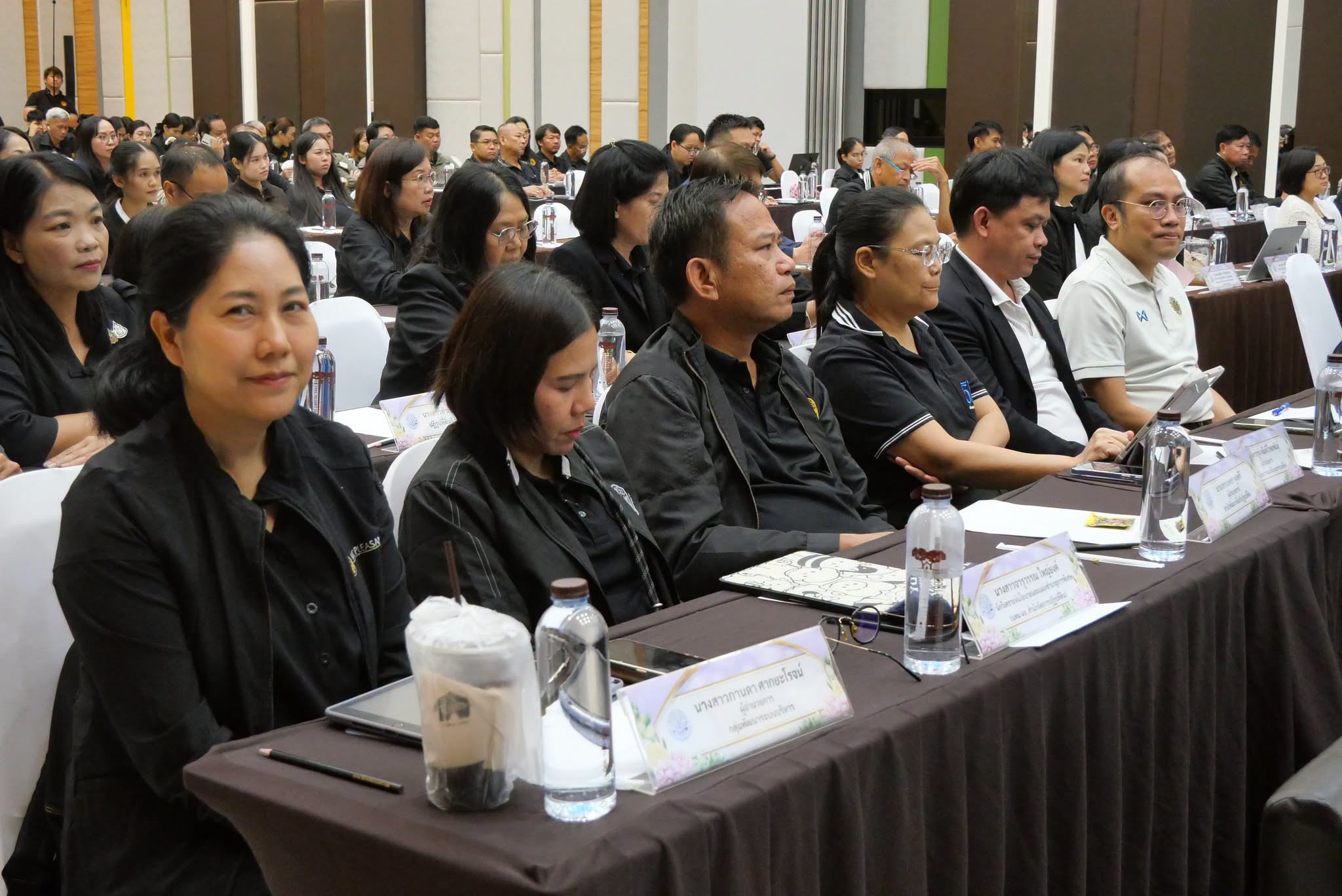 title - เข้าร่วมโครงการสัมมนาเชิงปฏิบัติการ เรื่อง 
